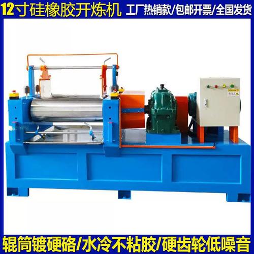 12寸橡膠開煉機 硬齒面設計與大扭矩動力，助力天然橡膠高效混煉